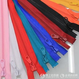 什么是樹脂拉鏈 樹脂拉鏈和尼龍拉鏈有什么區別