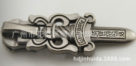 金輝達五金廠 專業制造箱包、手袋、鞋類、服裝拉頭配件